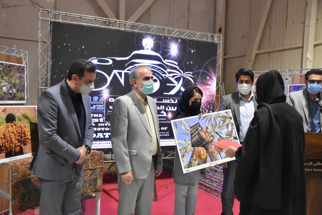 جشنواره عکس و محصولات خرما در استان فارس به پایان رسید